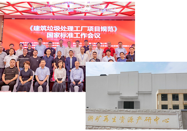 304am永利集團(tuán)(中國(guó)區(qū))官網(wǎng)