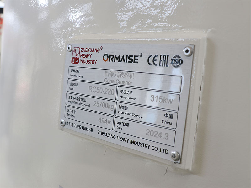 304amF(tun)(Ї^(q))پW(wng)