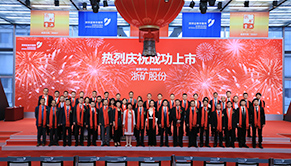 304am永利集團(tuán)(中國區(qū))官網(wǎng)