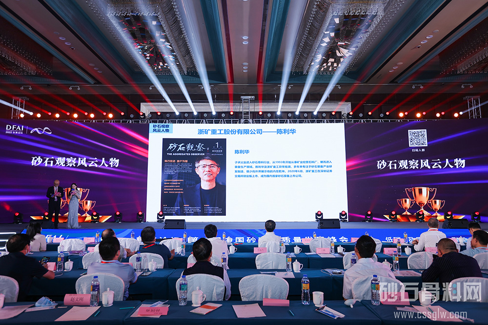 304am永利集團(tuán)(中國區(qū))官網(wǎng)