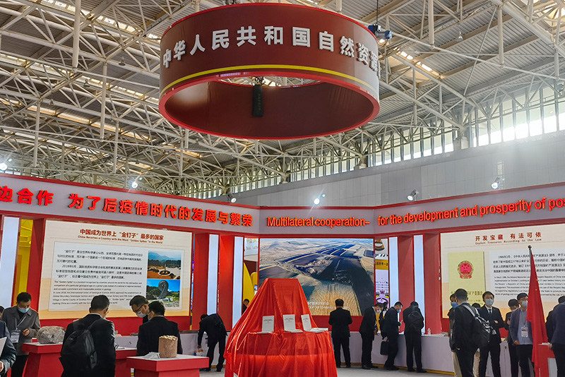 304am永利集團(tuán)(中國區(qū))官網(wǎng)