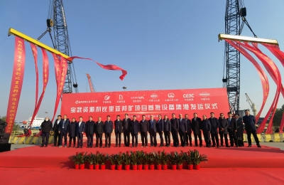 304amF(tun)(Ї^(q))پW(wng)