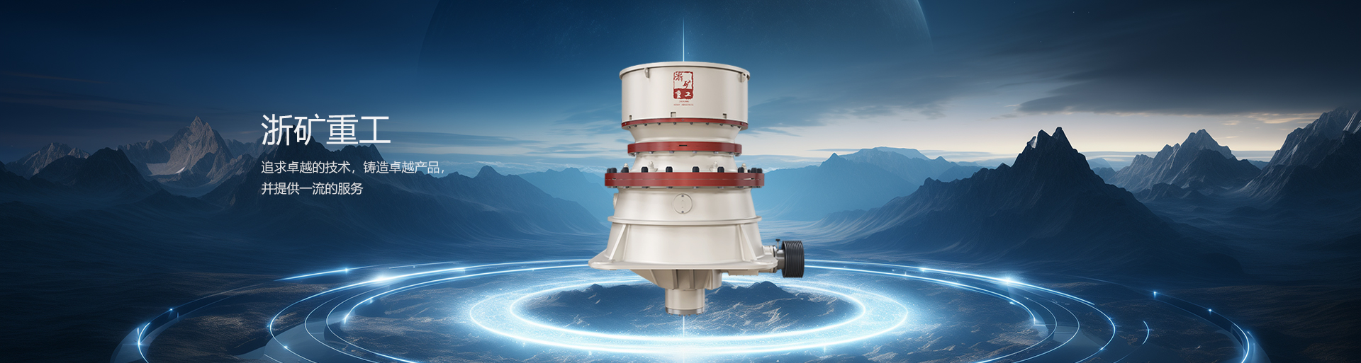 304amF(tun)(Ї^(q))پW(wng)