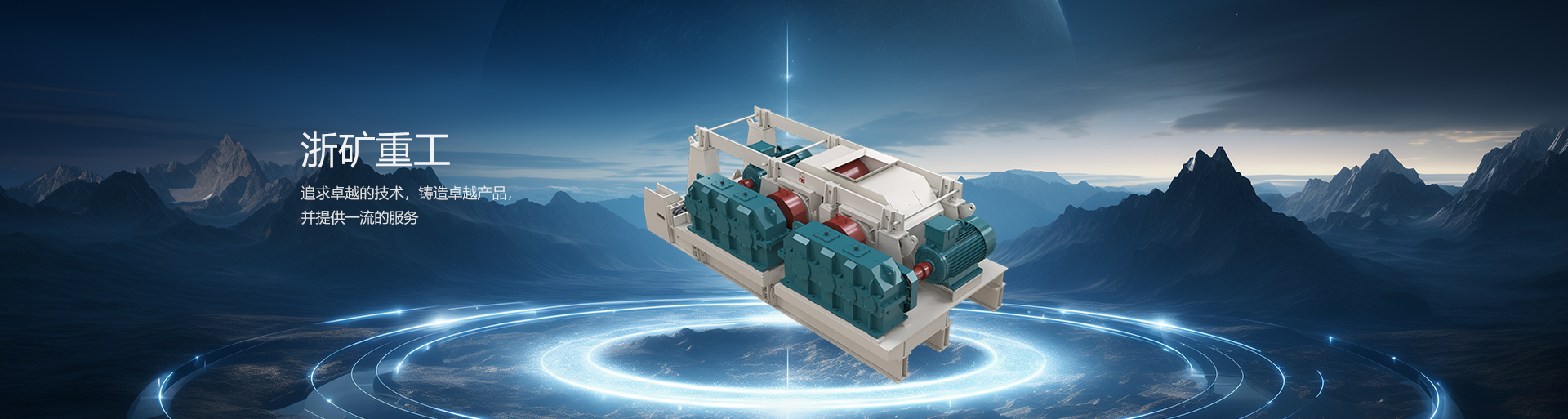 304amF(tun)(Ї^(q))پW(wng)