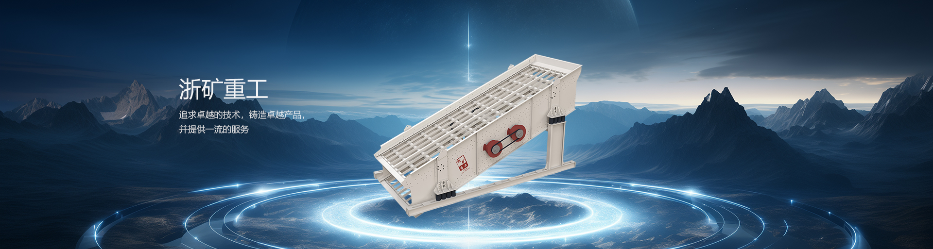 304amF(tun)(Ї(gu)^(q))پW(wng)