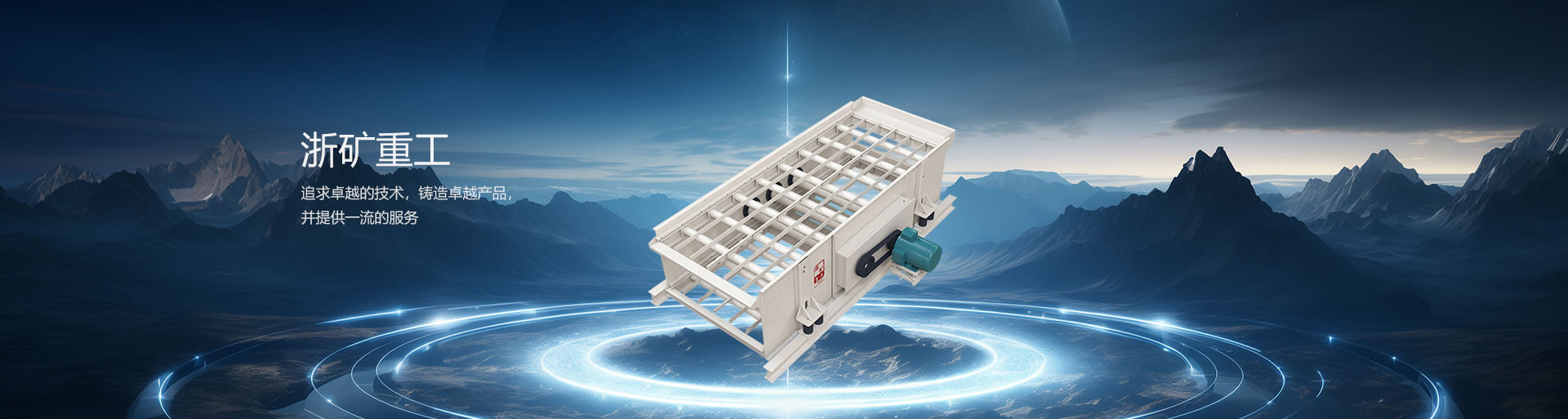 304amF(tun)(Ї^(q))پW(wng)