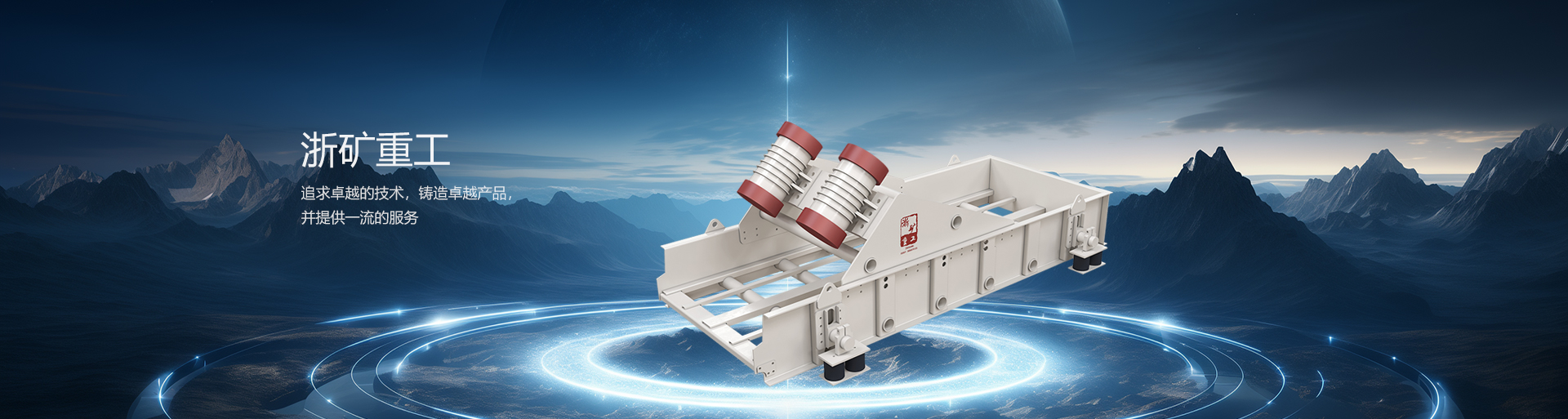 304amF(tun)(Ї^(q))پW(wng)