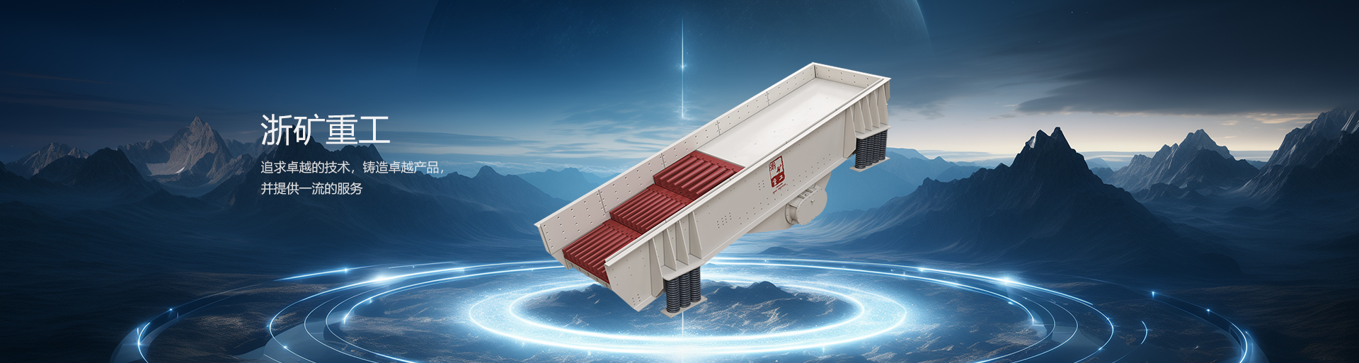 304amF(tun)(Ї(gu)^(q))پW(wng)