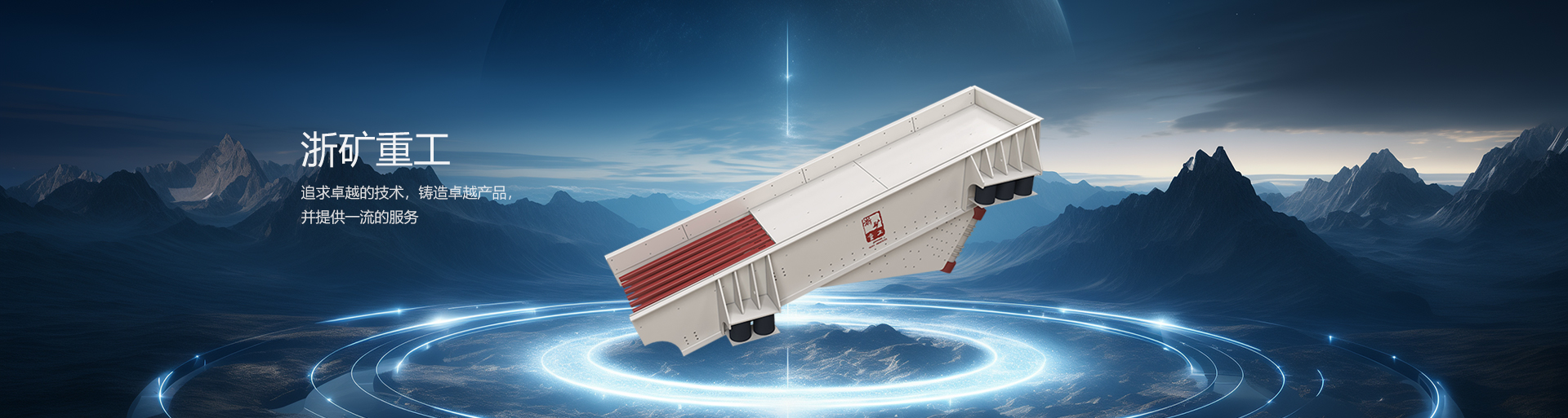 304amF(tun)(Ї(gu)^(q))پW(wng)